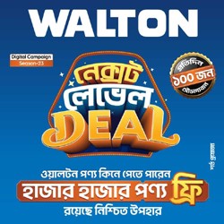 Rupalibank