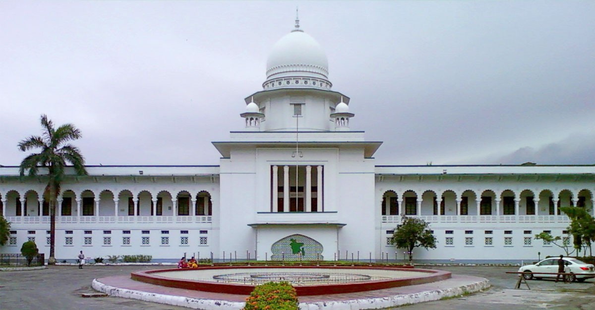 রাবি অধ্যাপক হত্যা : দুই আসামির ফাঁসির রায় স্থগিত