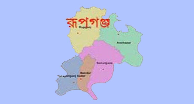 রূপগঞ্জে ওসি-এসপির সাথে গাজীর আঁতাত