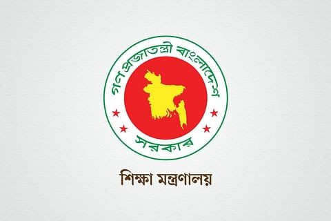 পদোন্নতি পেলেন তিতুমীর কলেজের ১৯ শিক্ষক