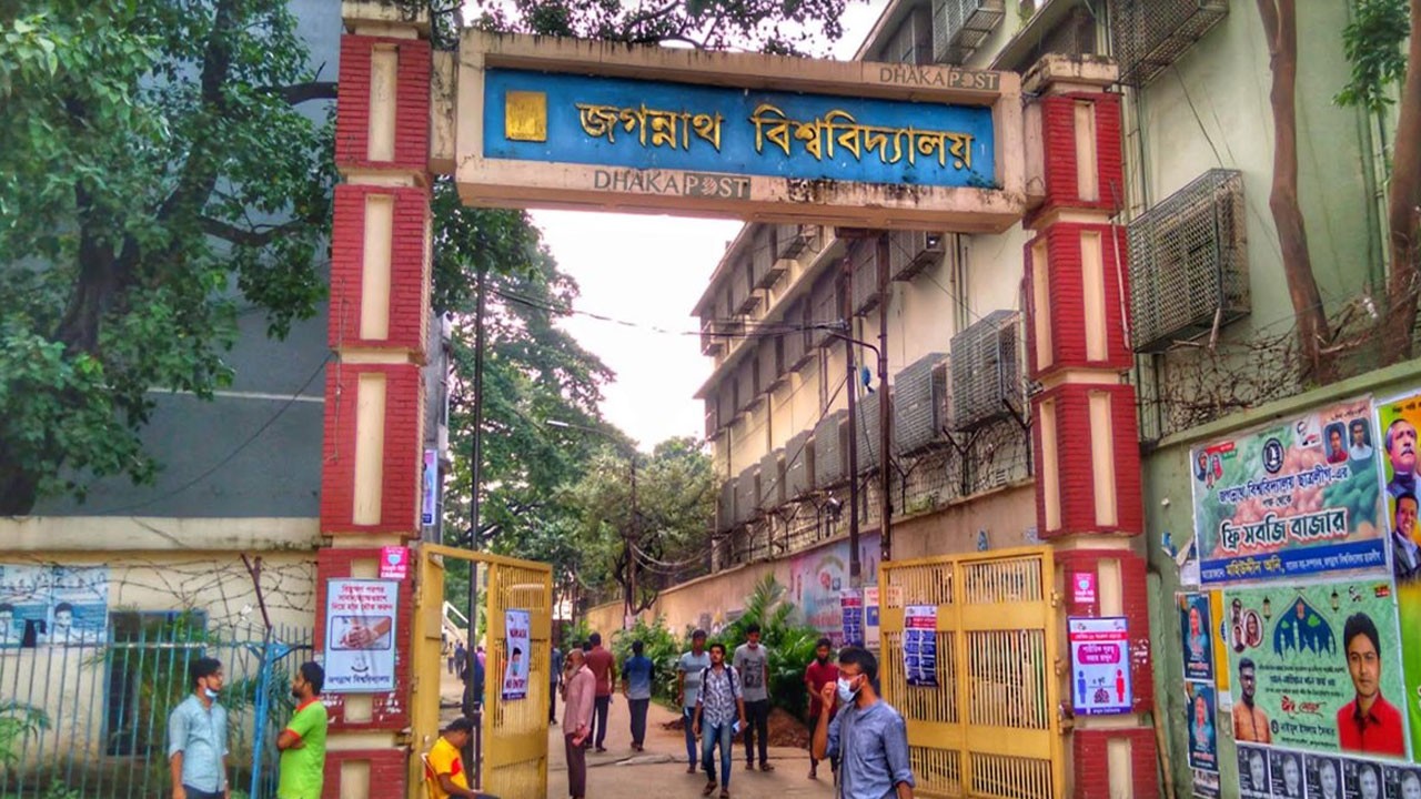 জবিতে অর্ধলাখ টাকার ক্যাবল চুরি