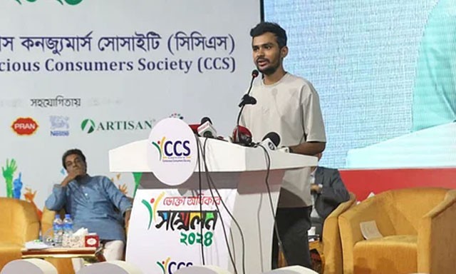 'দুর্নীতিগ্রস্ত ব্যবসায়ীর বিরুদ্ধে ব্যবস্থা, প্রতিষ্ঠানের বিরুদ্ধে নয়'