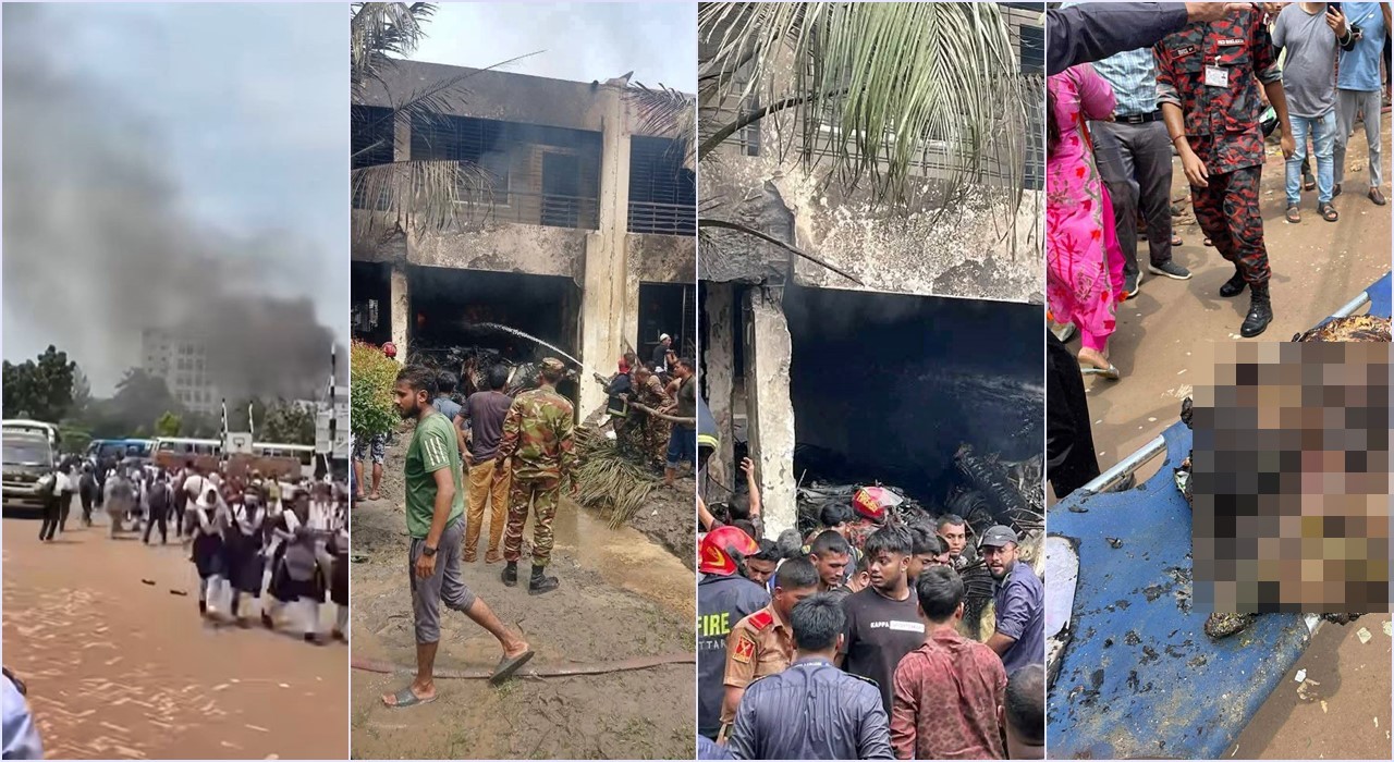 ‘প্লেনের নাক’ ঢুকেছে সিঁড়িতে, দুই পাখায় পুড়েছে শিশুদের দুই ক্লাসরুম