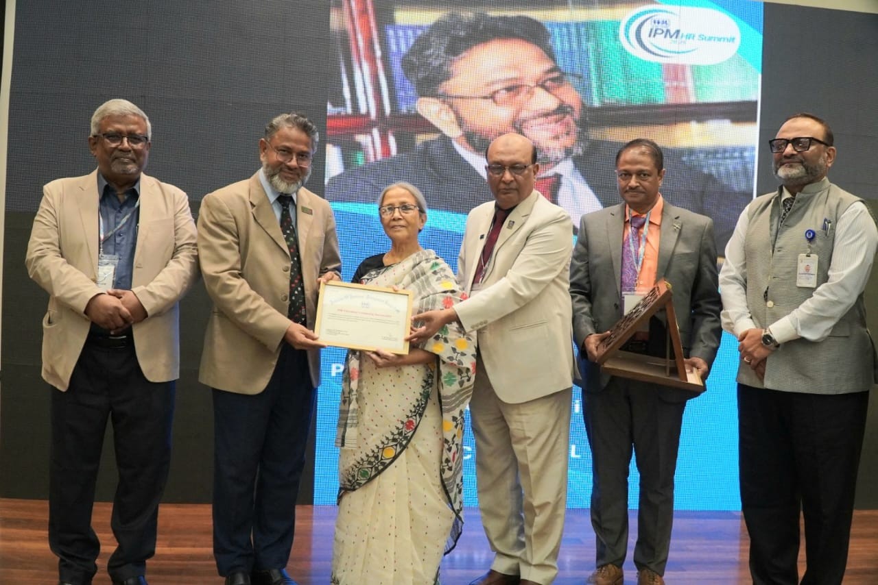 ইস্টার্ন ইউনিভার্সিটির উপাচার্য আইপিএম এডুকেশন লিডারশিপ অ্যাওয়ার্ড ২০২৫ লাভ করেন