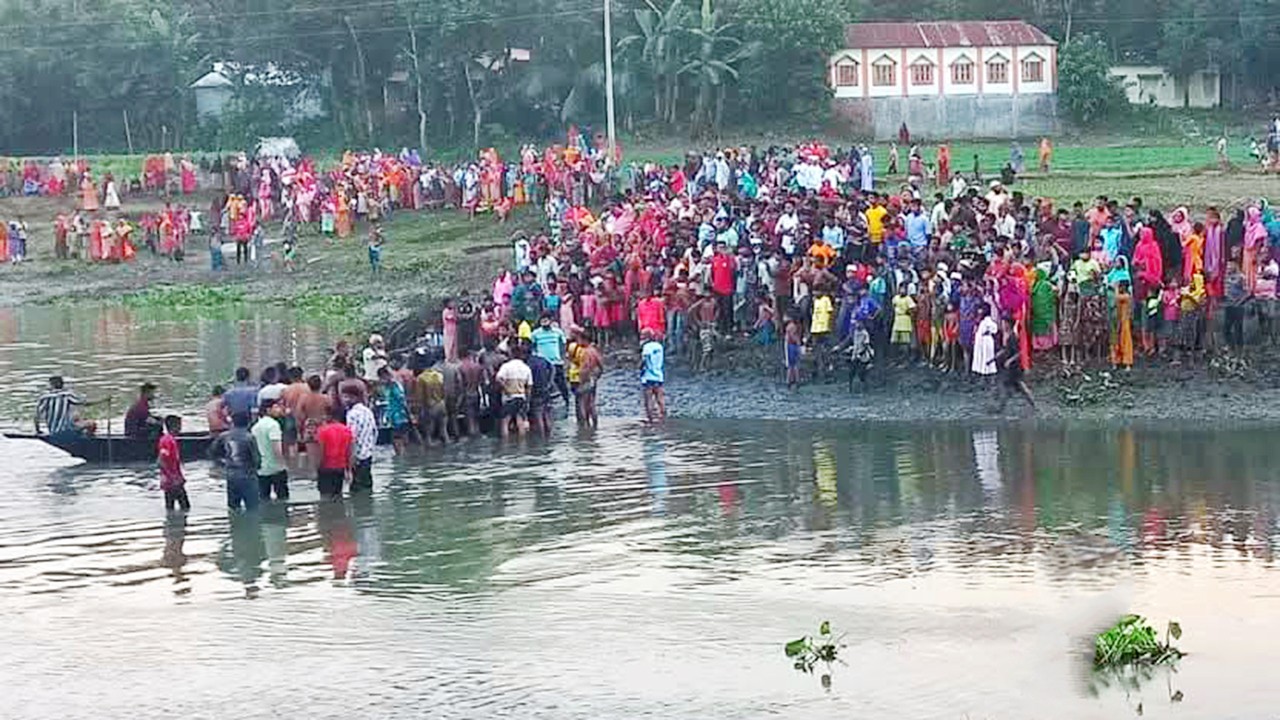 জামালপুরে নদীতে ডুবে ৩ শিশুর মৃত্যু, নিখোঁজ ১