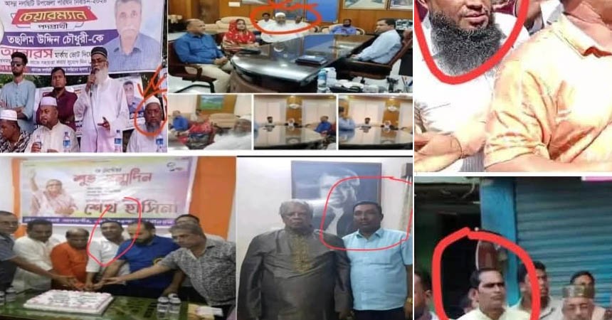 ঝালকাঠি-২ আসনে বিএনপির সম্ভাব্য প্রার্থী নিয়ে ক্ষোভ, অসন্তোষের চরমে তৃণমূল