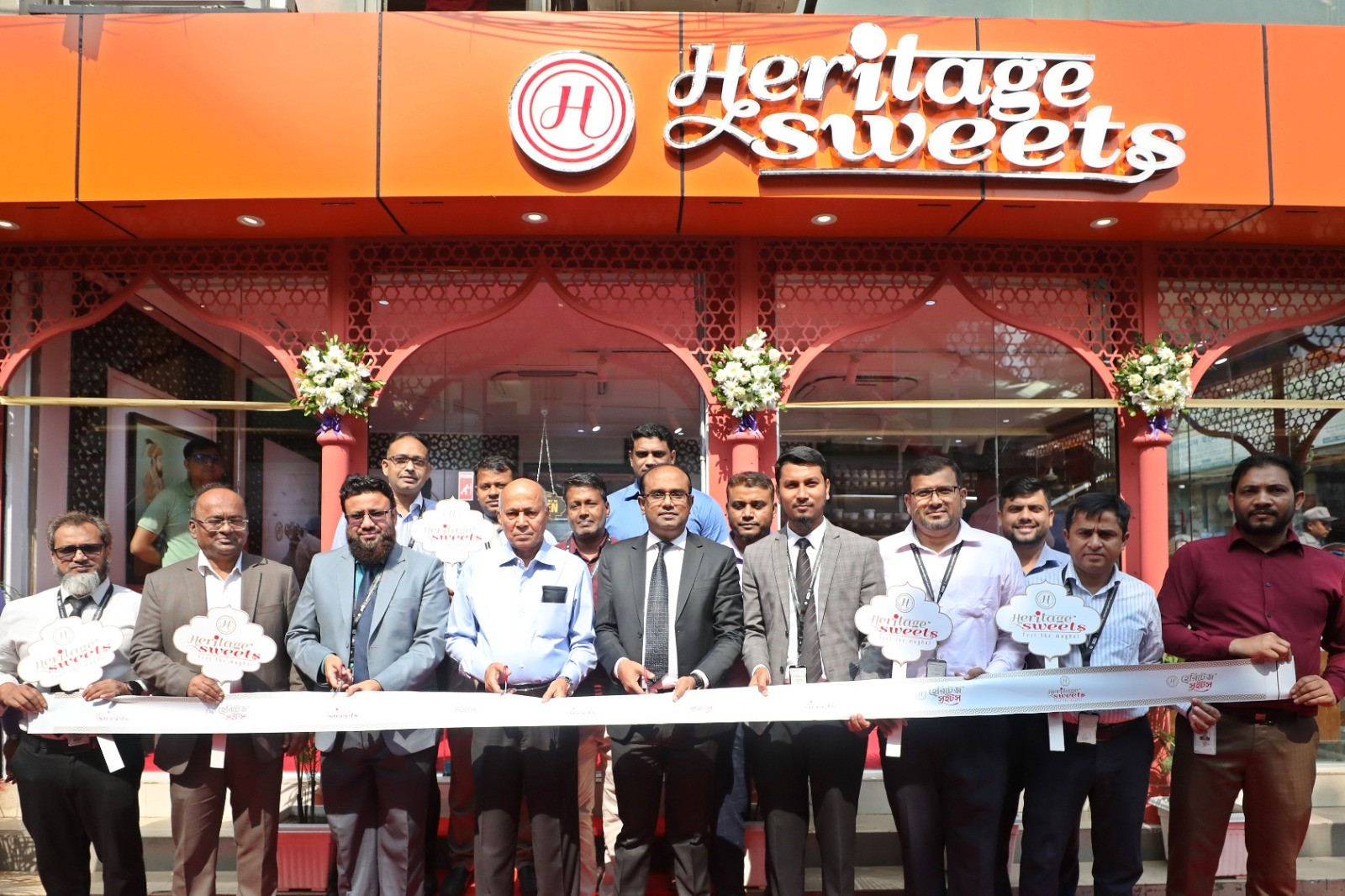 বসুন্ধরা 'ই' ব্লকে খোলা হলো ‘হেরিটেজ সুইটস’ এর তৃতীয় শাখা