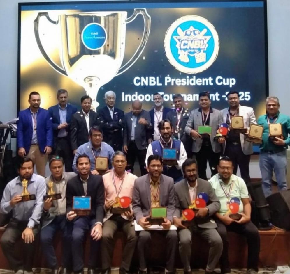 নটরডেমিয়ান ক্লাব বাংলাদেশ লিমিটেড – প্রেসিডেন্ট কাপ ইনডোর টুর্নামেন্ট ২০২৫ পুরস্কার বিতরণী
