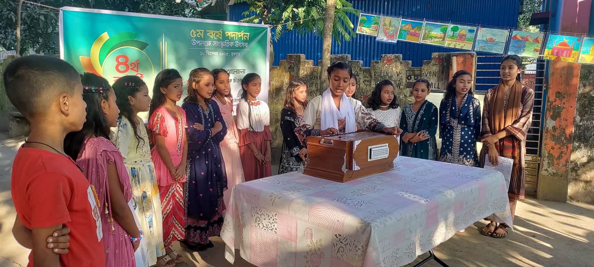 বজলুর রহমান পাঠাগারের বর্ষপূর্তি: শিশুদের 'রঙ-তুলিতে বাংলাদেশ'