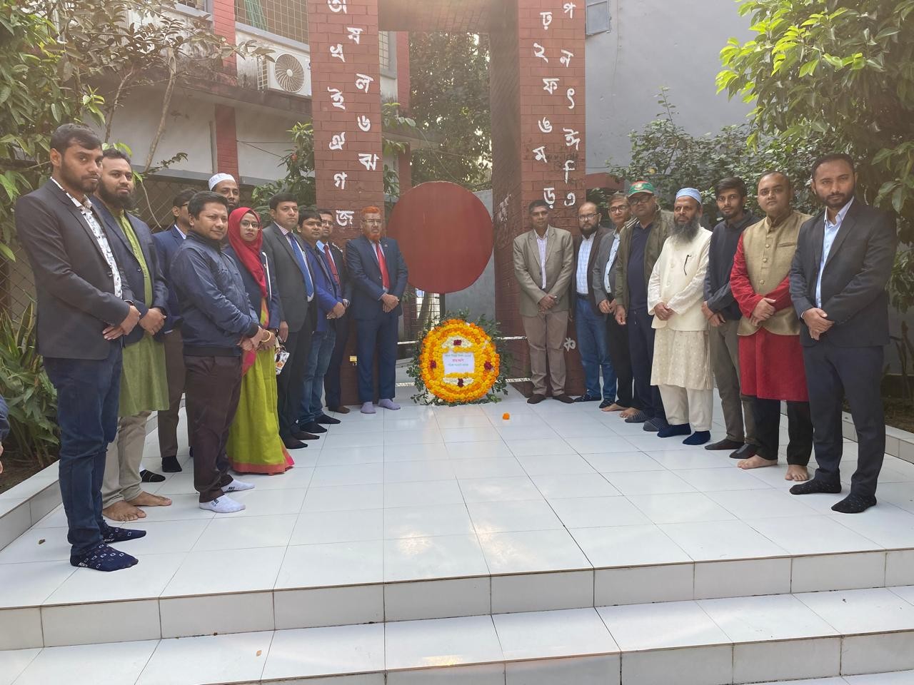 নড়িয়া সরকারি কলেজে মহান বিজয় দিবস উদযাপন