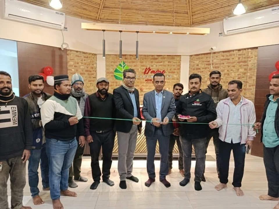 নানা আধুনিকতার স্পর্শ নিয়ে হোটেল ডি’মোর শ্রীমঙ্গলের সফট ওপেনিং