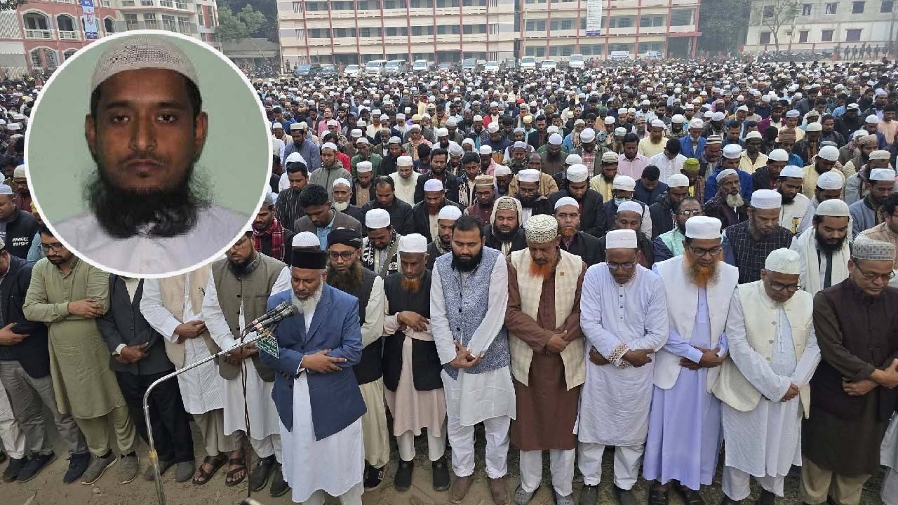 শেরপুরে নিহত জামায়াত নেতার দাফন সম্পন্ন, হত্যার বিচার দাবি