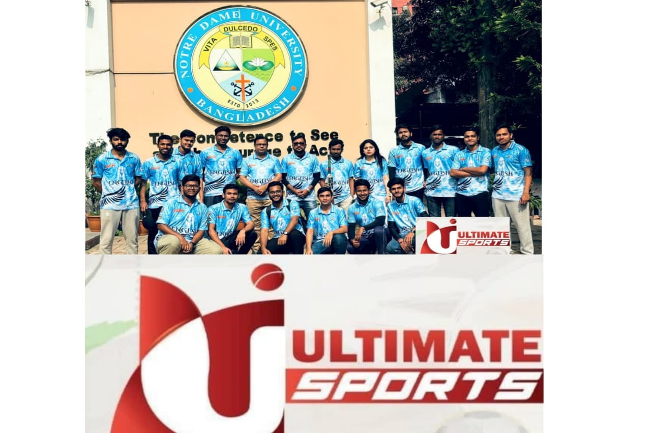শুরু হচ্ছে এনডিইউবি ক্রিকেট লীগ, ইংলিশ ঈগলসের মিডিয়া পার্টনার আল্টিমেট স্পোর্টস