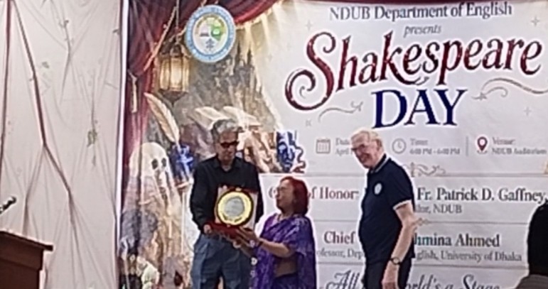 এনডিউবিতে ইংরেজি বিভাগে শেকসপিয়ার দিবস উদযাপন
