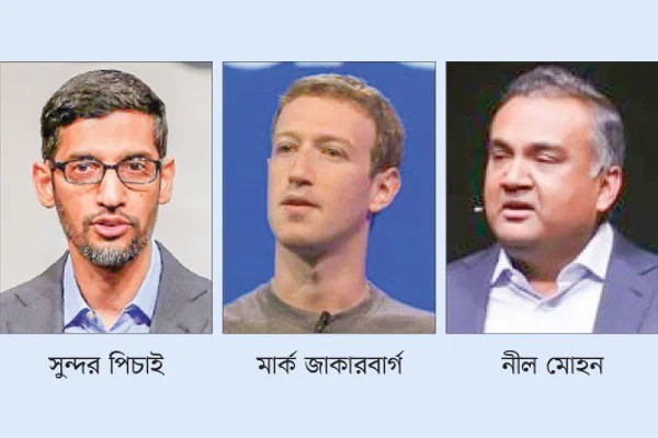 সোশ্যাল মিডিয়া কি প্যারালাল সরকার হয়ে যাচ্ছে?