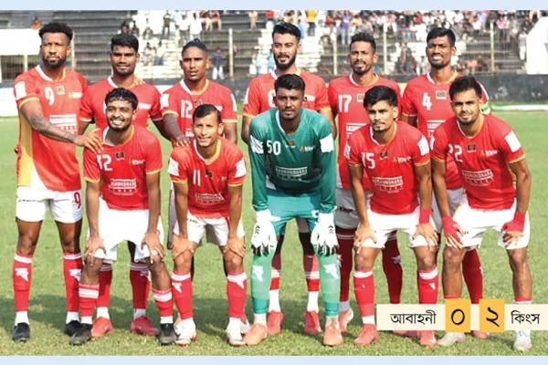 চ্যাম্পিয়ন বসুন্ধরা কিংস