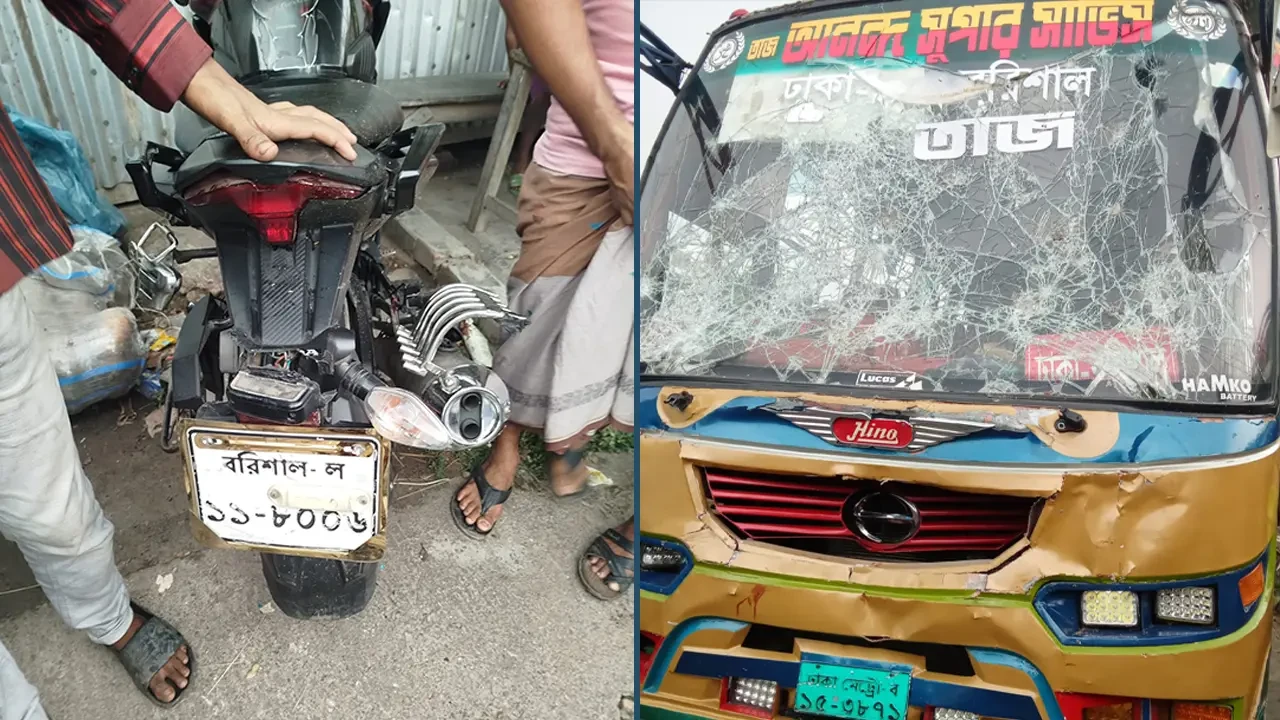 গৌরনদীতে দাঁড়িয়ে থাকা মোটরসাইকেলে বাসের ধাক্কা, একই পরিবারের তিনজন নিহত
