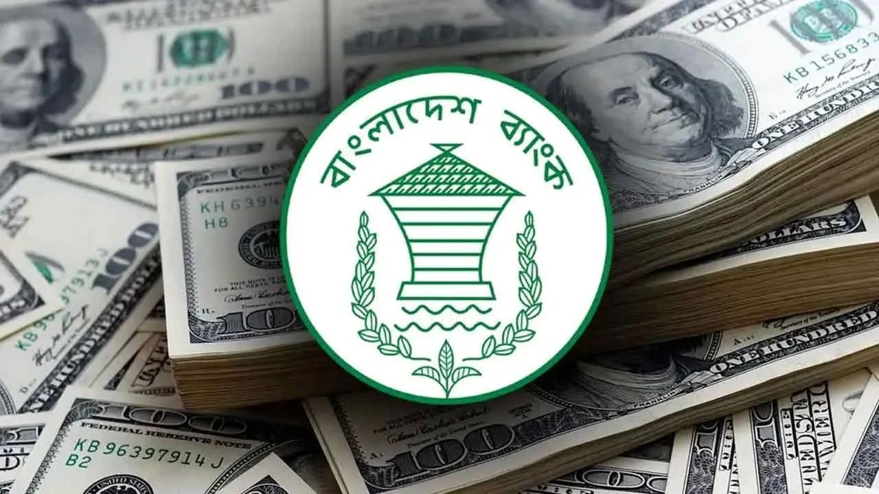 ৪৫ মাস পর রিজার্ভ ফের ৩৭ বিলিয়ন ডলার ছাড়াল