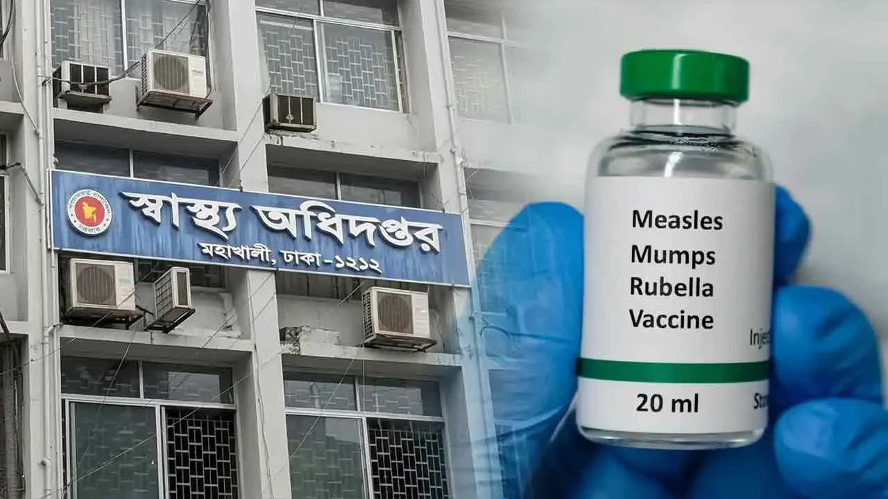 হামের উপসর্গে আরও ৬ জনের মৃত্যু, আক্রান্ত ১২৫৬