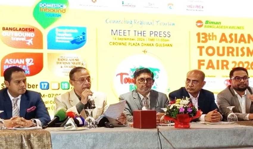 রাজসিক আয়োজনের অনন্য ঠিকানা আইসিসিবি